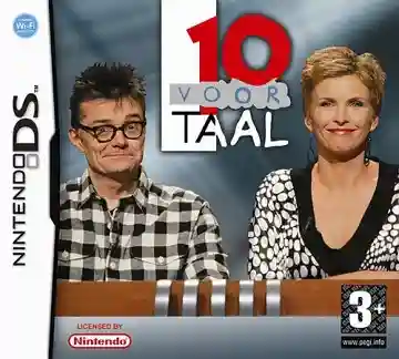 10 voor Taal (Netherlands)-Nintendo DS